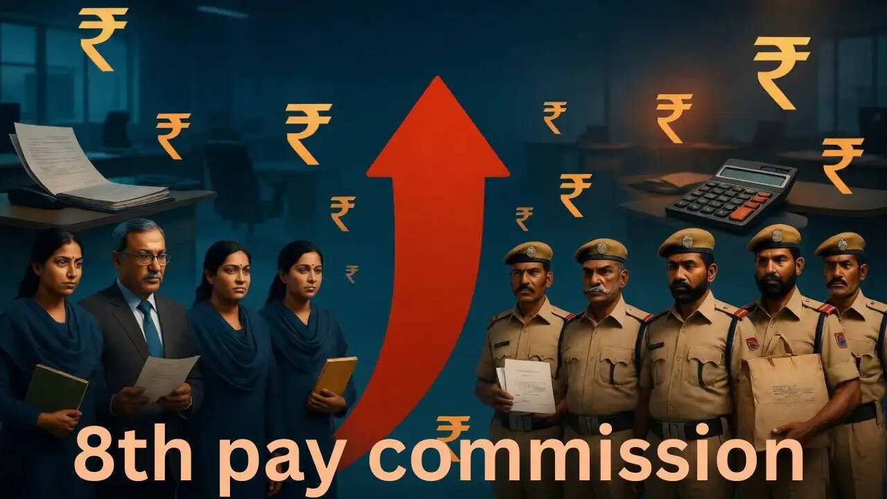 आठवें वेतन आयोग की घोषणा: सरकारी कर्मचारियों की सैलरी में संभावित बदलाव