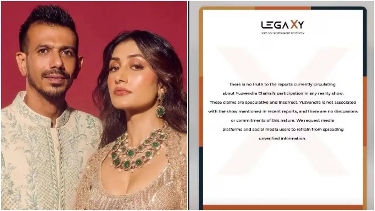 युजवेंद्र चहल ने रियलिटी शो में भाग लेने की अफवाहों का किया खंडन