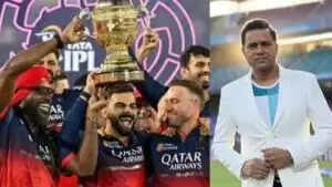 RCB की पहली आईपीएल जीत पर भावुक हुए विराट कोहली, आकाश चोपड़ा ने किया तंज