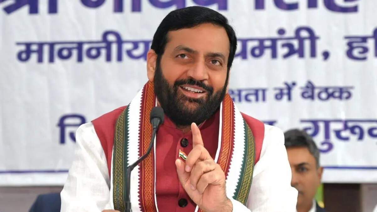 हरियाणा सरकार का डिजिटल परिवर्तन: सरकारी कार्यों में ऑनलाइन निगरानी