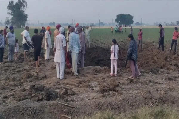 फगवाड़ा में संदिग्ध ड्रोन या मिसाइल गिरने से हुआ विस्फोट