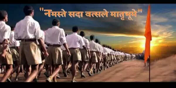 आरएसएस : राष्ट्र प्रथम की अविचल साधना और भारत का स्वतंत्रता संग्राम