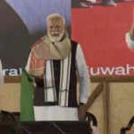 प्रधानमंत्री मोदी ने असम में काजीरंगा एलिवेटेड कॉरिडोर प्रोजेक्ट की नींव रखी