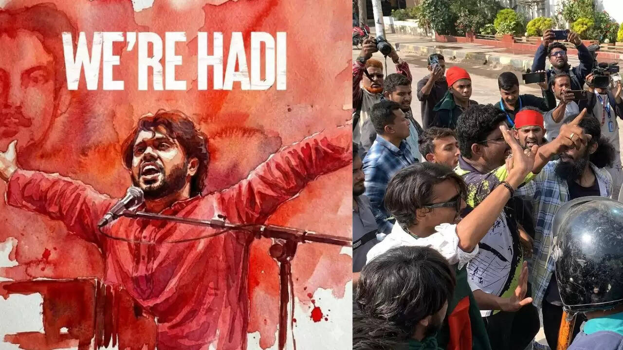 बांग्लादेश में शरीफ उस्मान हादी की मौत के बाद तनावपूर्ण स्थिति