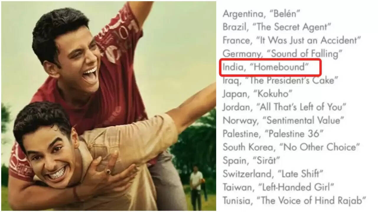 भारतीय फिल्म 'होमबाउंड' की ऑस्कर में एंट्री, नॉमिनेशन की ओर एक कदम