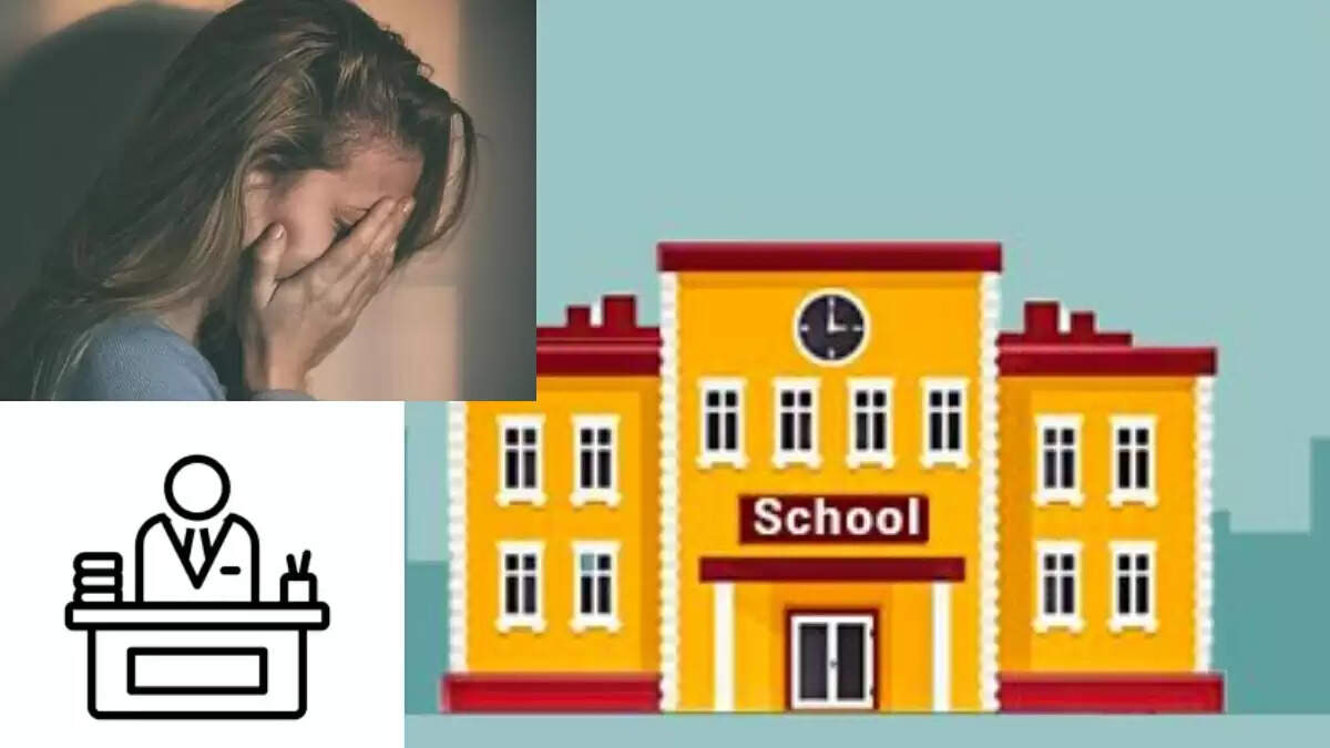 महाराष्ट्र के स्कूल में नाबालिग लड़कियों के कपड़े उतरवाने का मामला, प्रिंसिपल गिरफ्तार