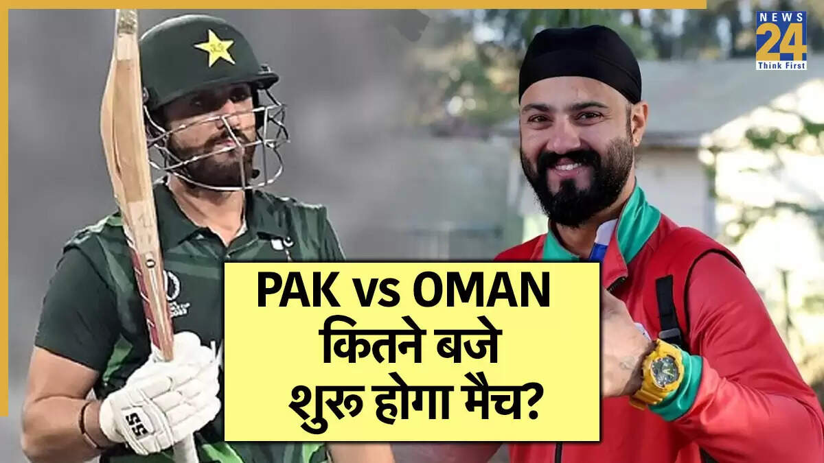 Asia Cup 2025: Pakistan vs Oman Match Preview and Live Streaming Details