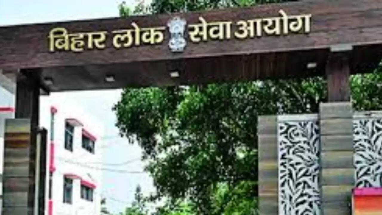 BPSC ने AEDO परीक्षा को किया स्थगित, नई तिथि की घोषणा जल्द