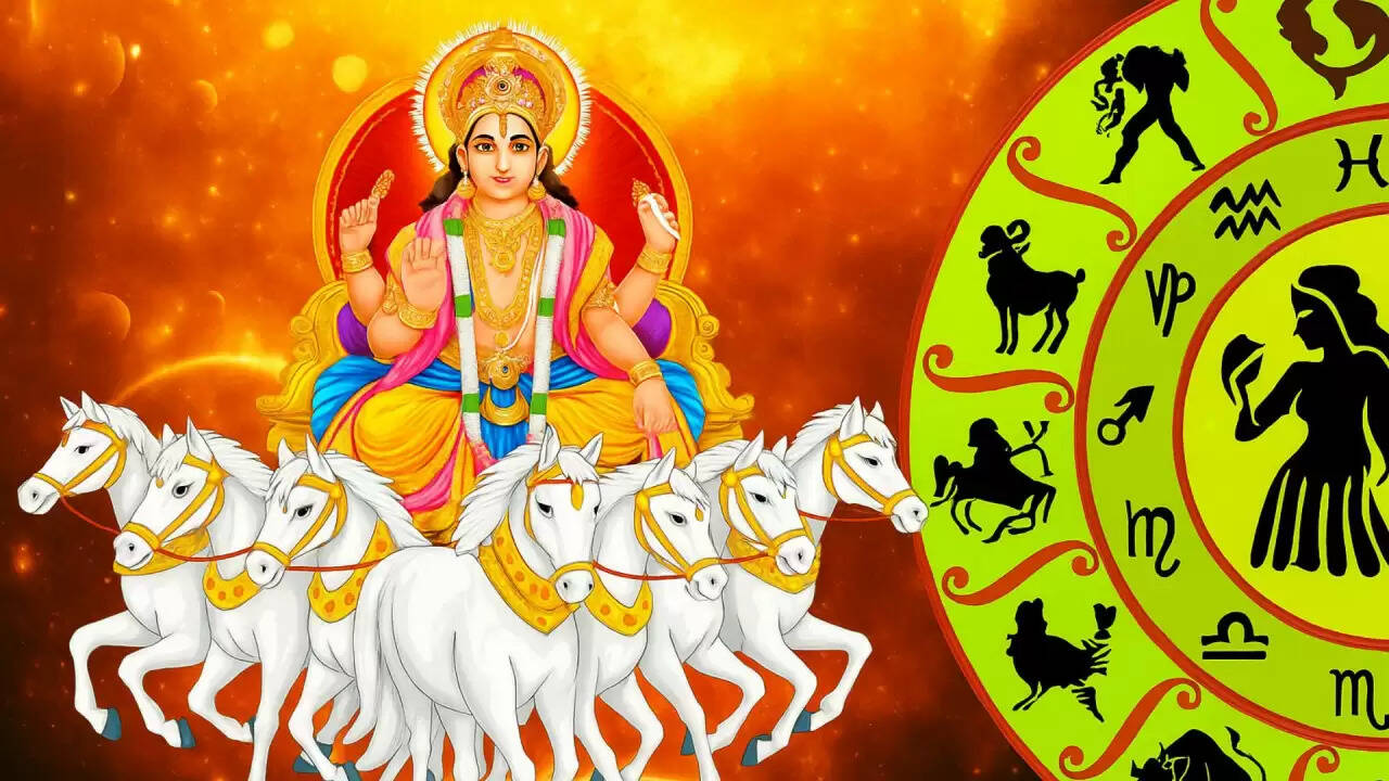 सूर्य का कन्या राशि में गोचर: जानें किस राशि को मिलेगा लाभ?