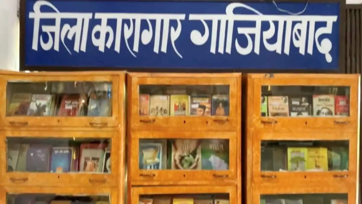 गाजियाबाद जेल में शिक्षा का उजाला: 10वीं में 100% और 12वीं में 95% सफलता