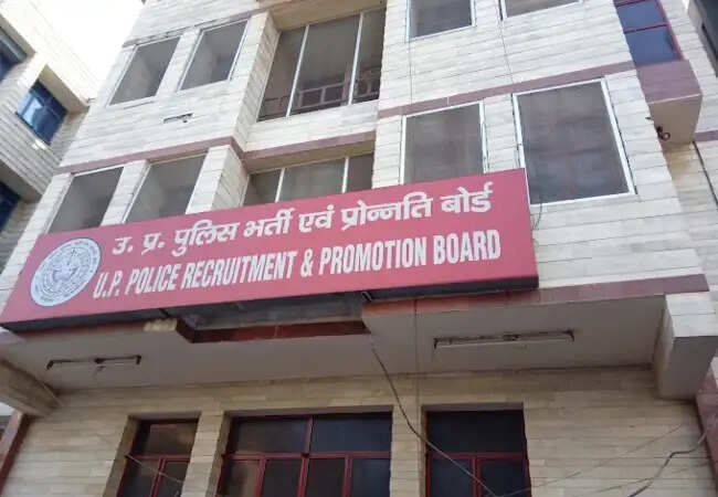 उत्तर प्रदेश पुलिस उपनिरीक्षक भर्ती के लिए शारीरिक दक्षता परीक्षा की तिथियाँ घोषित