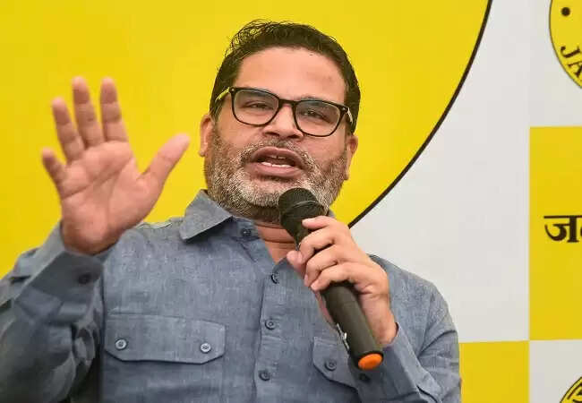 प्रशांत किशोर ने बिहार विधानसभा चुनाव में नहीं लड़ने का किया ऐलान