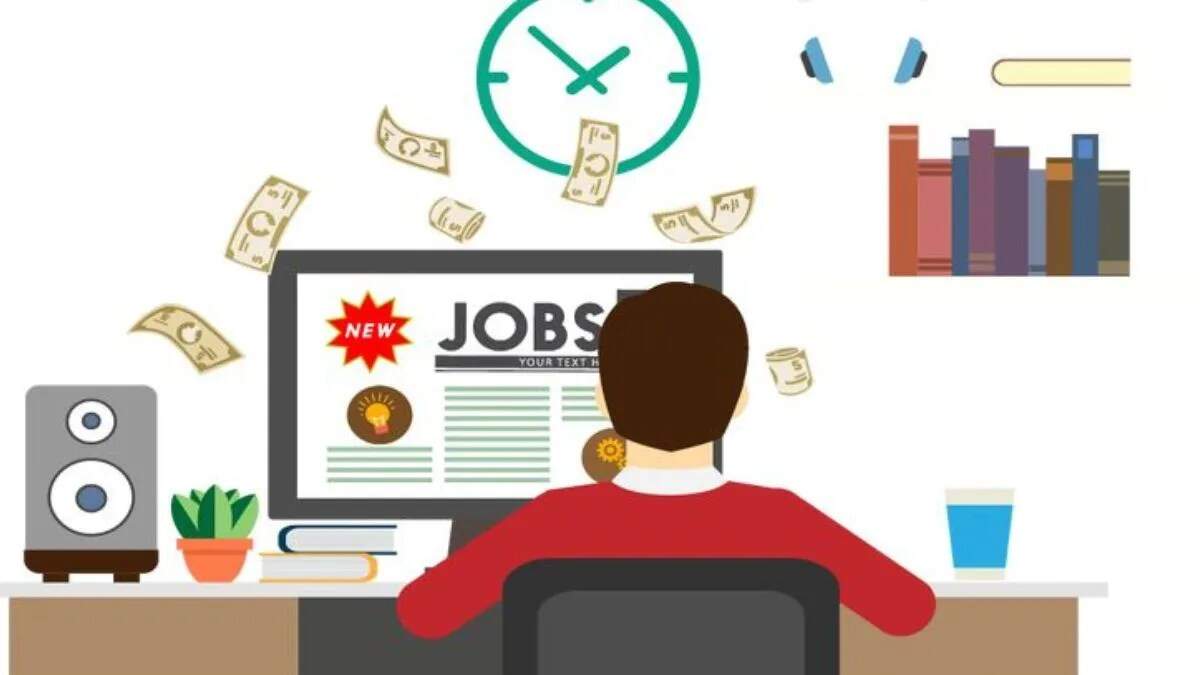 दिल्ली नागरिक सहकारी बैंक में विभिन्न पदों के लिए भर्ती की प्रक्रिया शुरू