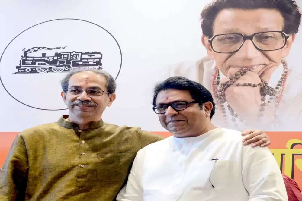 उद्धव और राज ठाकरे का ऐतिहासिक गठबंधन, बीएमसी चुनाव में साथ लड़ेंगे