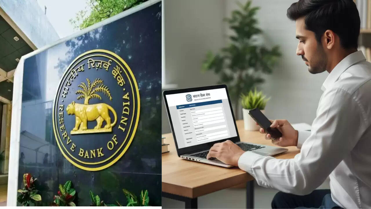 आरबीआई अधिकारी भर्ती 2025 के लिए आवेदन की अंतिम तिथि आज
