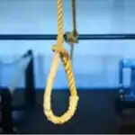 कैथल जेल में कैदी ने आत्महत्या की, हत्या के मामले में था बंद