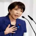 जापान की संसद में महिला सांसदों के लिए टॉयलेट की कमी पर उठी आवाज़