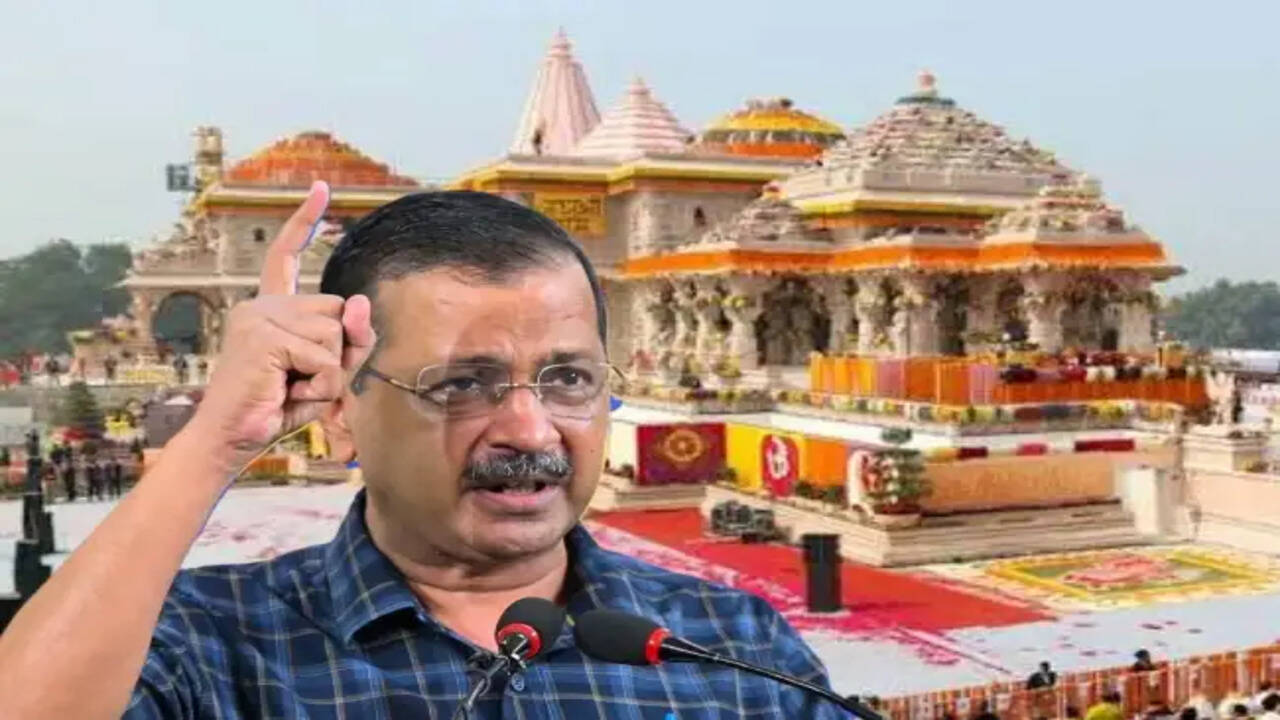 केजरीवाल ने राम मंदिर चोरी पर उठाया सवाल, सुंदरकांड पाठ का आयोजन