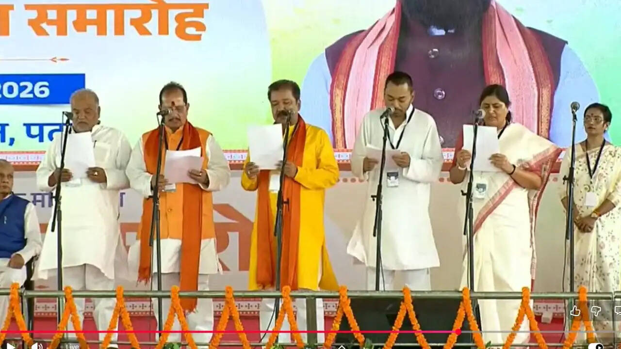 बिहार कैबिनेट का विस्तार: 32 मंत्रियों ने ली शपथ