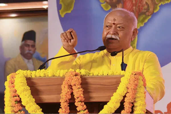 डॉ. मोहन भागवत ने भारत को आत्मस्वरूप में लाने की आवश्यकता पर जोर दिया