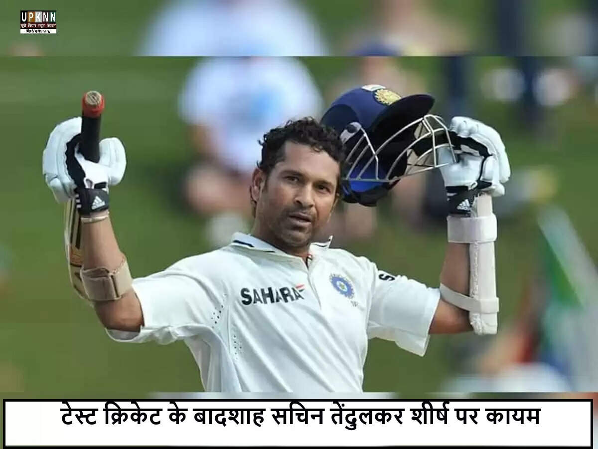 जो रूट ने टेस्ट क्रिकेट में रिकी पोंटिंग को पीछे छोड़ा