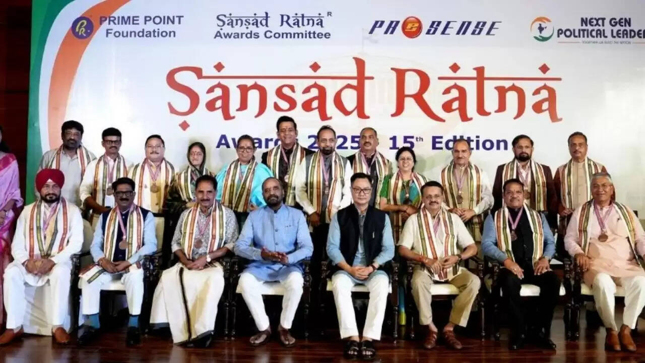 संसद रत्न पुरस्कार 2025: उत्कृष्ट सांसदों को मिलेगा सम्मान