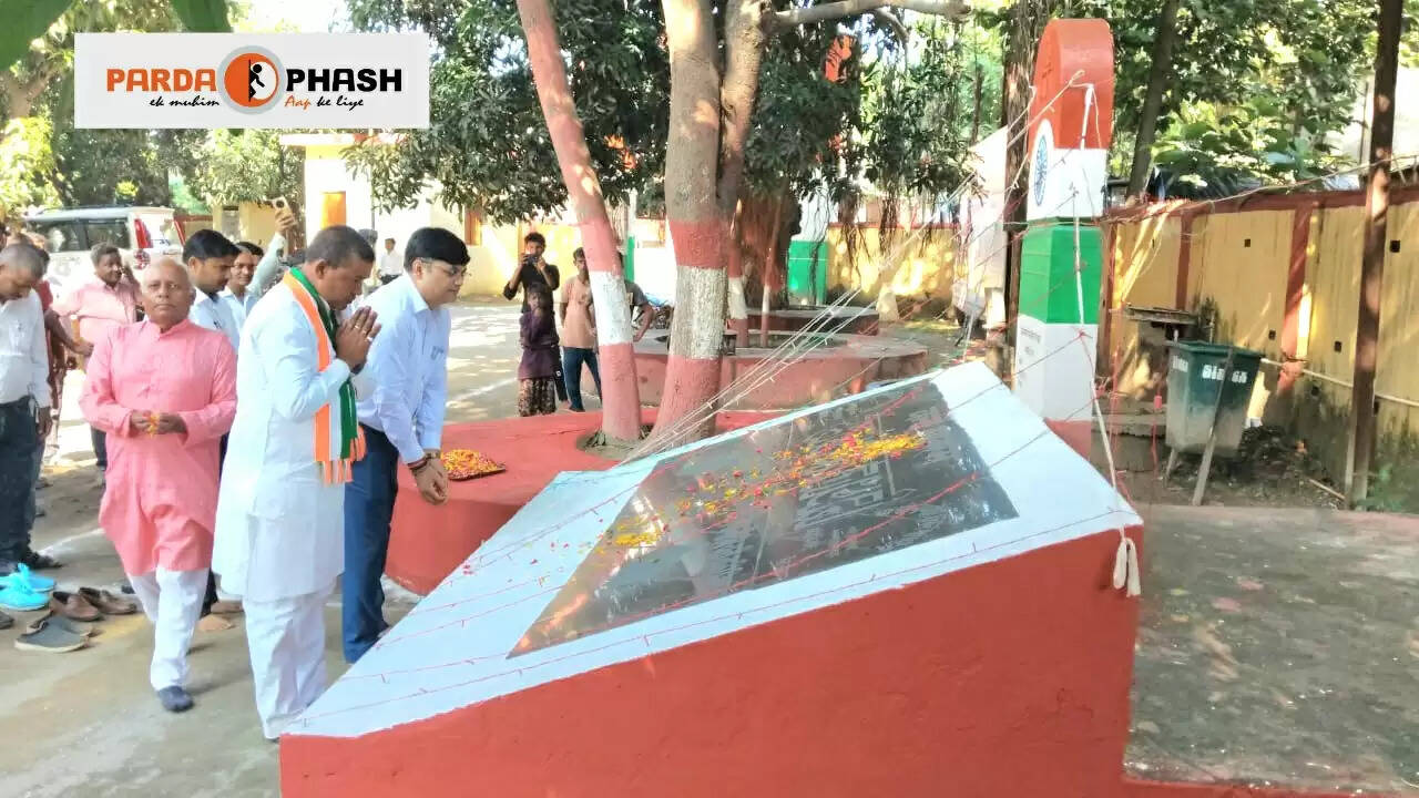 स्वतंत्रता दिवस पर ध्वजारोहण समारोह में ब्लॉक प्रमुख का संदेश
