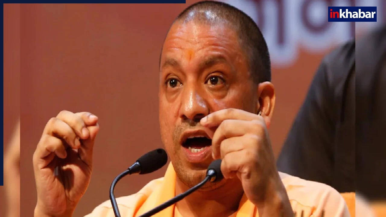 CM योगी ने अंबेडकर नगर में की बड़ी घोषणाएं, बस स्टॉप के नाम भी बदले