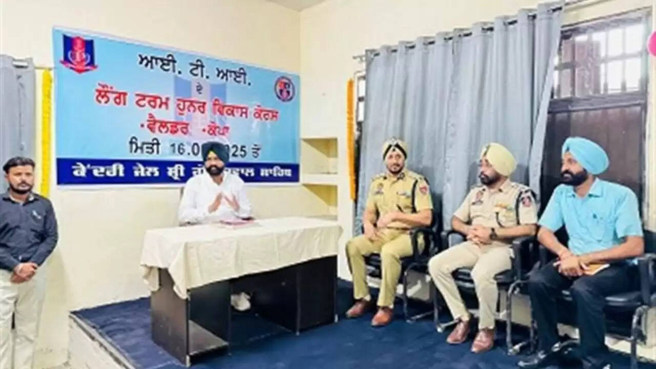 पटियाला की सेंट्रल जेल में सुधारात्मक न्याय का नया अध्याय: कैदियों के लिए कौशल विकास कार्यक्रम