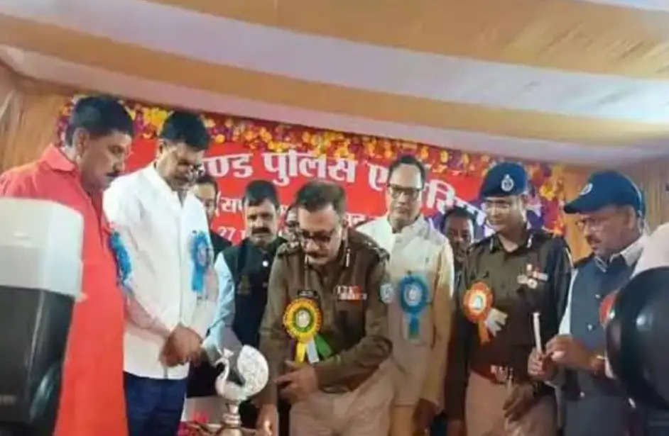 झारखंड पुलिस एसोसिएशन महाधिवेशन शुरू, 28 फरवरी को होगा चुनाव