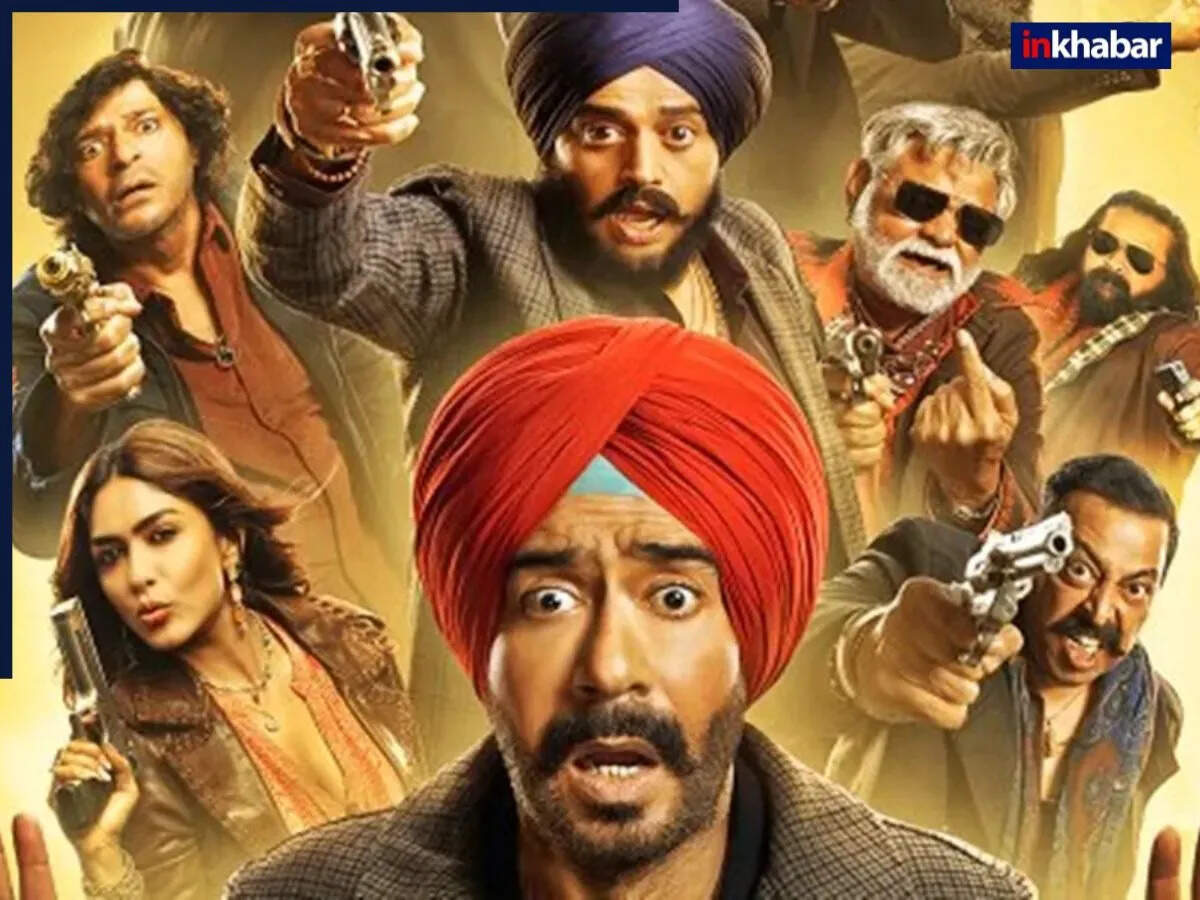 Son of Sardaar 2: नया ट्रेलर रिलीज, दर्शकों को हंसी और एक्शन का वादा