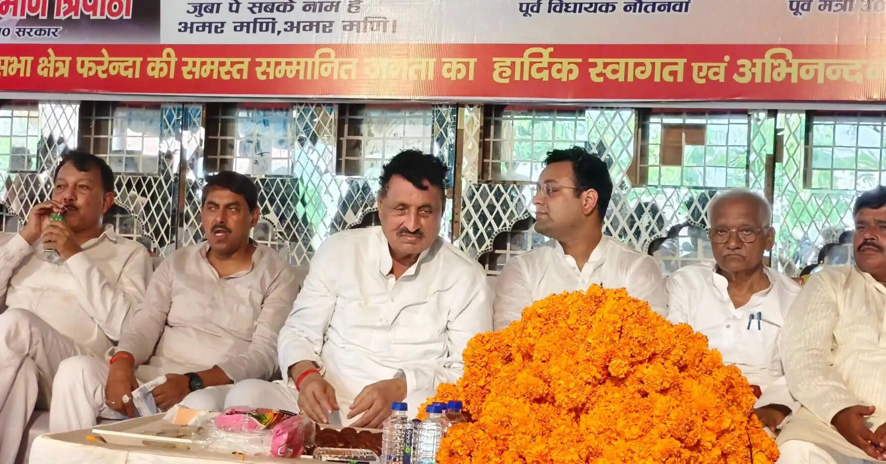 अमरमणि त्रिपाठी की राजनीति में वापसी, 2027 में फरेंदा से चुनाव लड़ने का ऐलान