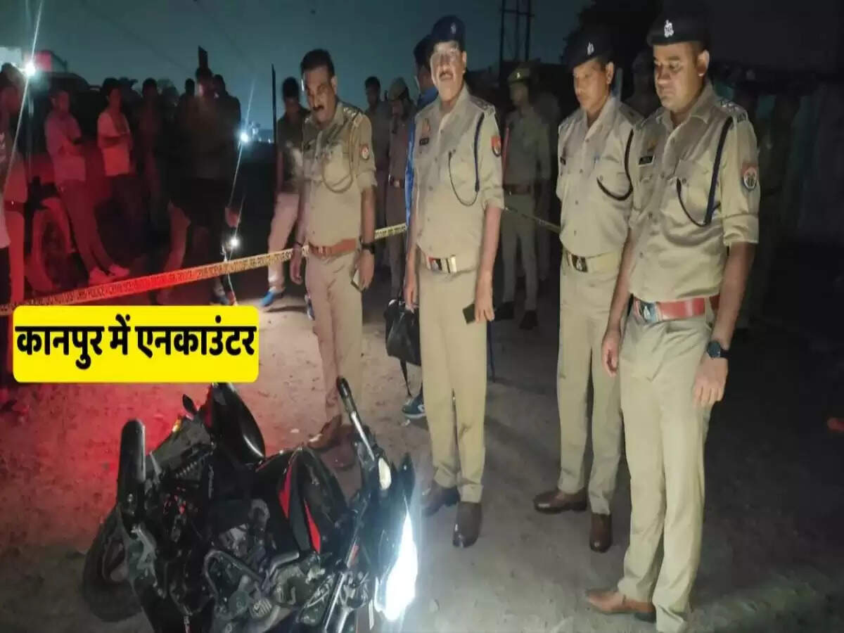 कानपुर में पुलिस और लुटेरों के बीच मुठभेड़, तीन गिरफ्तार