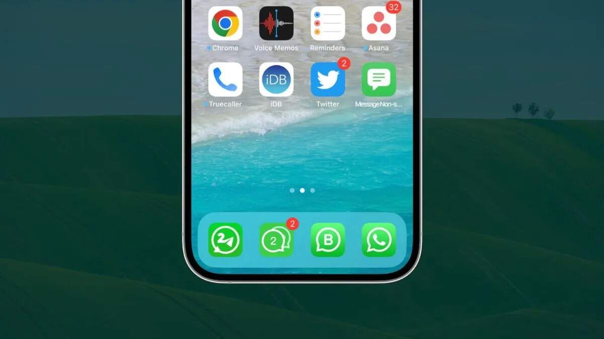 iOS पर WhatsApp का मल्टी अकाउंट फीचर: एक ही ऐप में दो अकाउंट चलाने की सुविधा