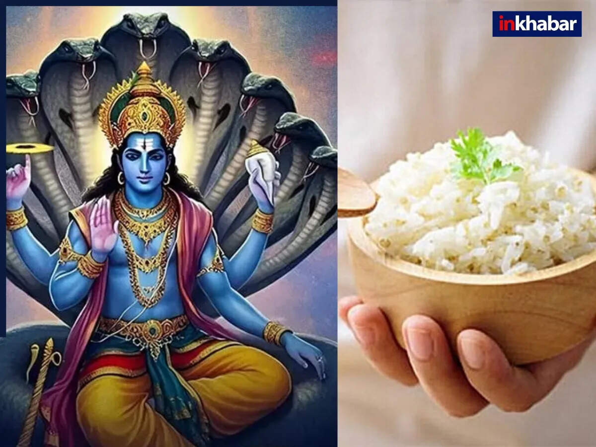 एकादशी पर चावल न खाने के पीछे का रहस्य