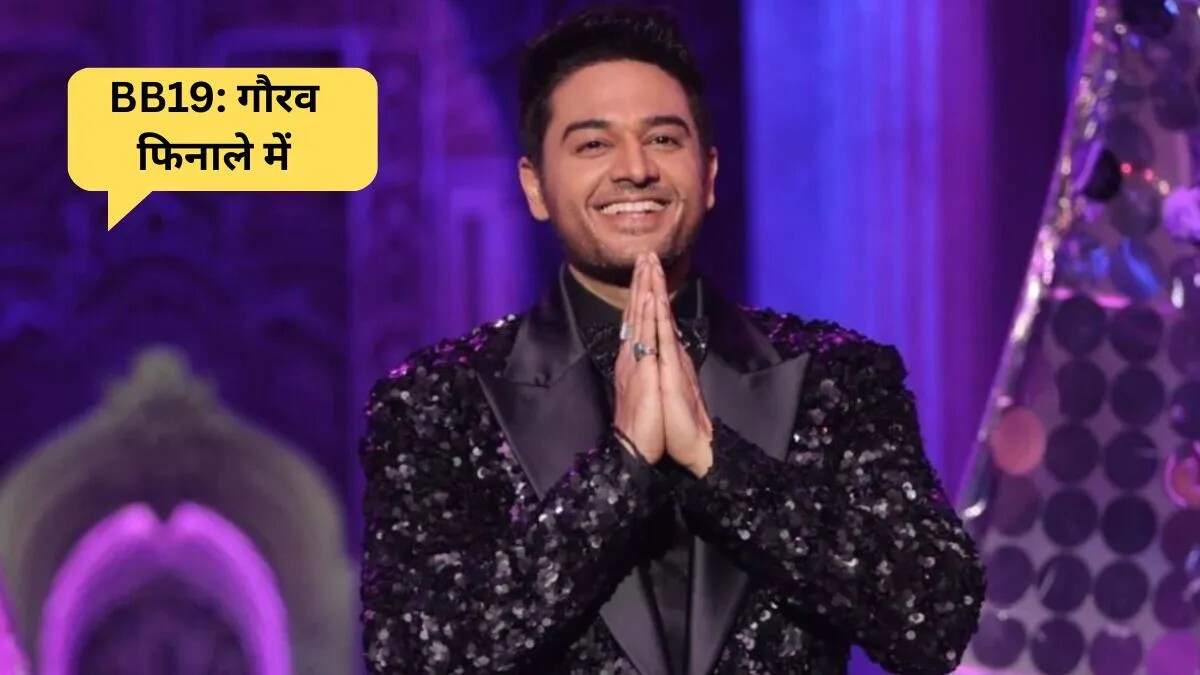 बिग बॉस 19 में आज का एविक्शन: शहबाज और अशनूर संकट में