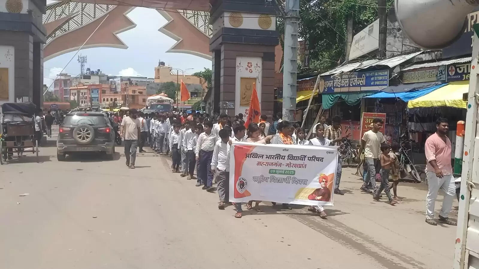 एबीवीपी का 77वां स्थापना दिवस: शोभायात्रा में उमड़ा जोश