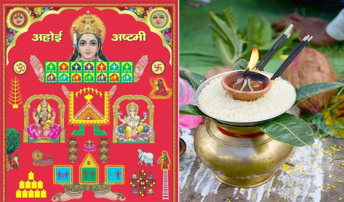 अहोई अष्टमी 2025: महत्व और शुभ मुहूर्त