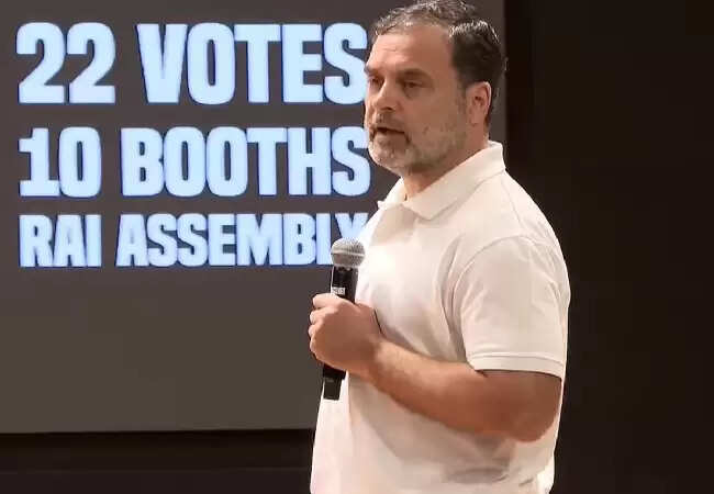 राहुल गांधी ने हरियाणा चुनाव में वोट चोरी का आरोप लगाया