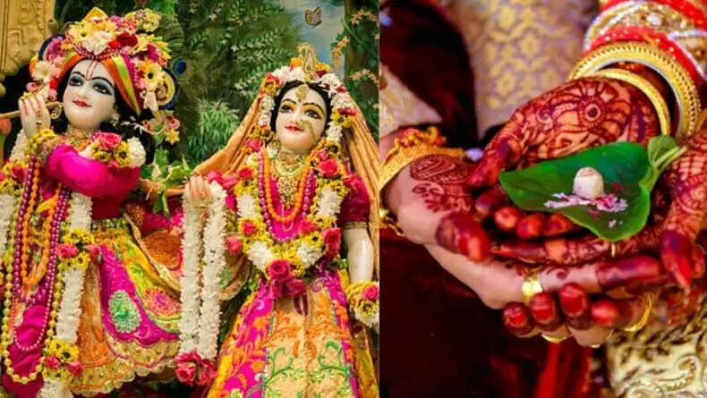 रंग पंचमी 2026: जानें विशेष उपाय और महत्व