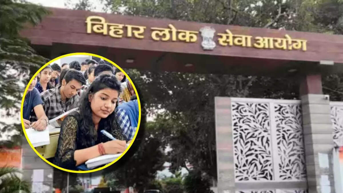 BPSC 71वीं परीक्षा का नया कैलेंडर जारी, 1264 पदों पर होगी भर्ती
