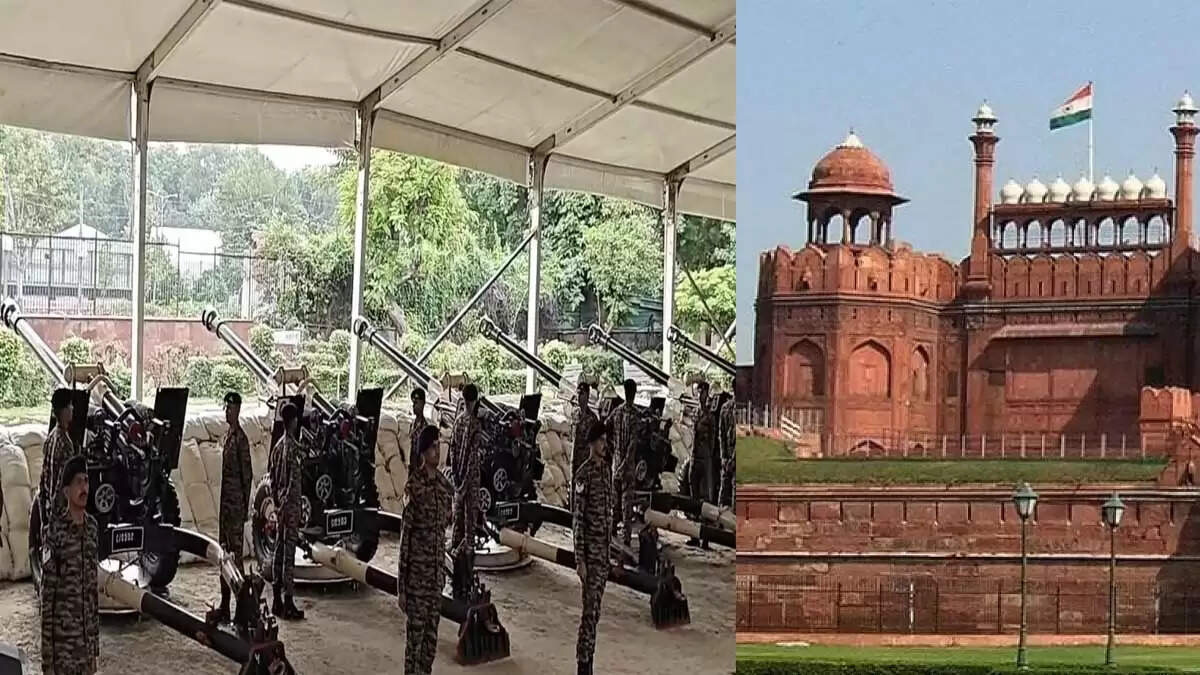 स्वतंत्रता दिवस 2025: लाल किले पर 105 MM गन की धूमधाम
