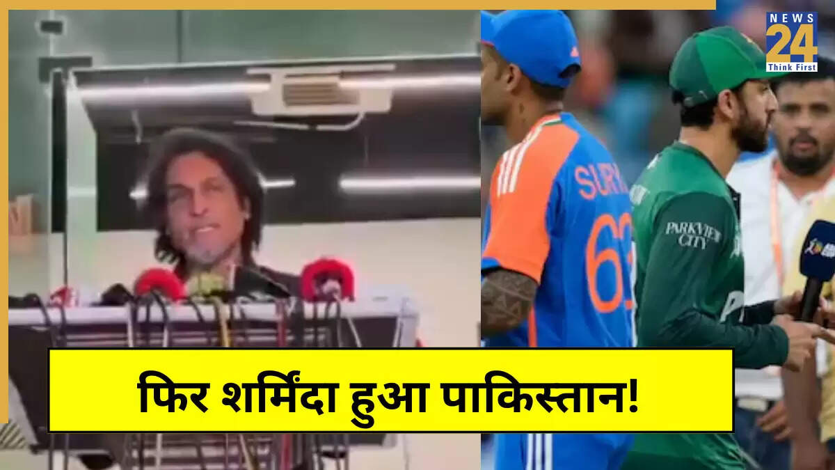 रमीज राजा का बयान सोशल मीडिया पर हुआ वायरल, मैच रेफरी पर लगे आरोपों की खुली पोल