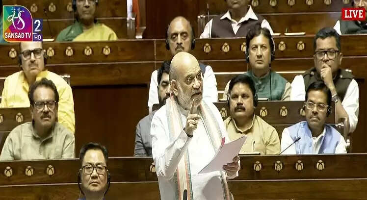 संसद में ऑपरेशन सिंदूर और पहलगाम हमले पर अमित शाह का जोरदार जवाब