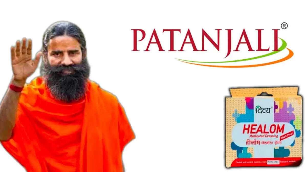 पतंजलि की हीलोम ड्रेसिंग: चोटों का प्राकृतिक समाधान