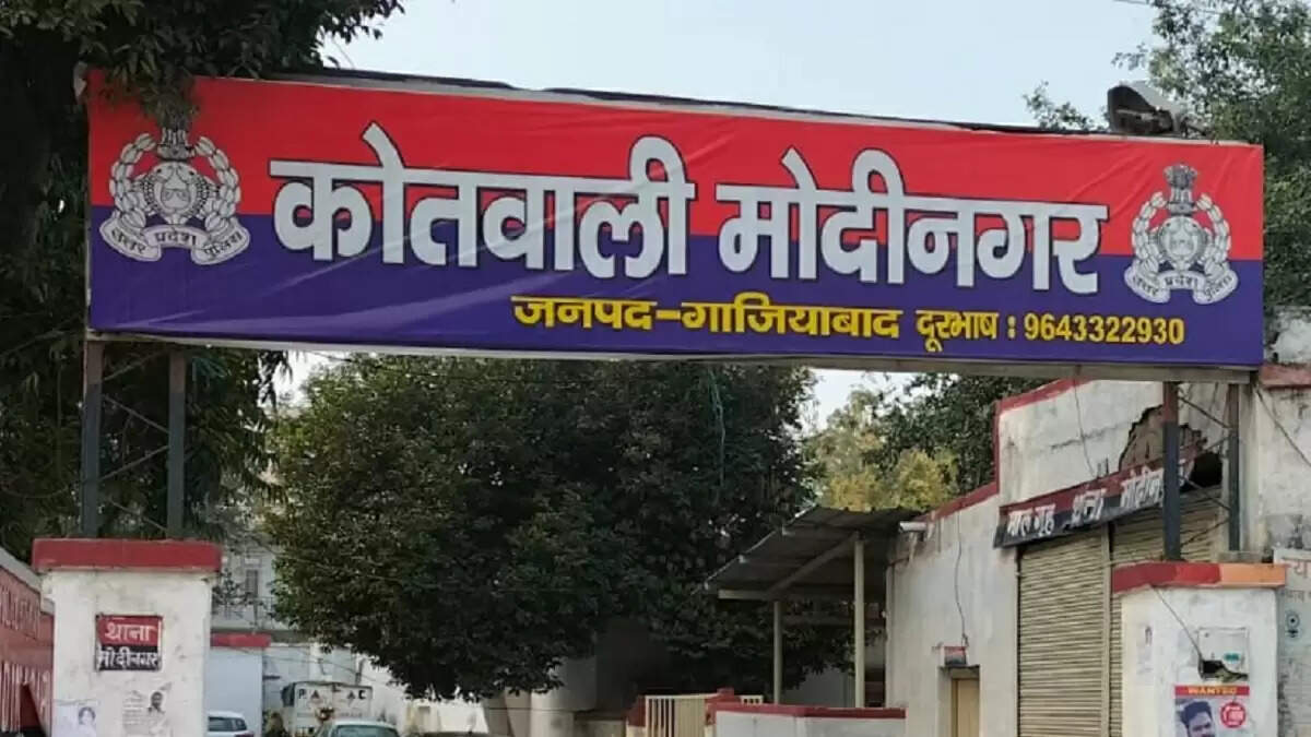 गाजियाबाद में कोतवालों की लाइन हाजिर, नए अधिकारियों को मिली जिम्मेदारी