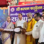 एंटी करप्शन फाउंडेशन ने समाजसेवियों को किया सम्मानित