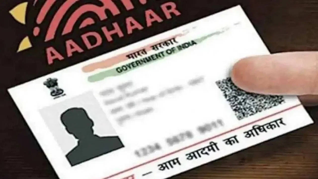 आधार कार्ड: पहचान पत्र बनाने की प्रक्रिया और आवश्यक जानकारी
