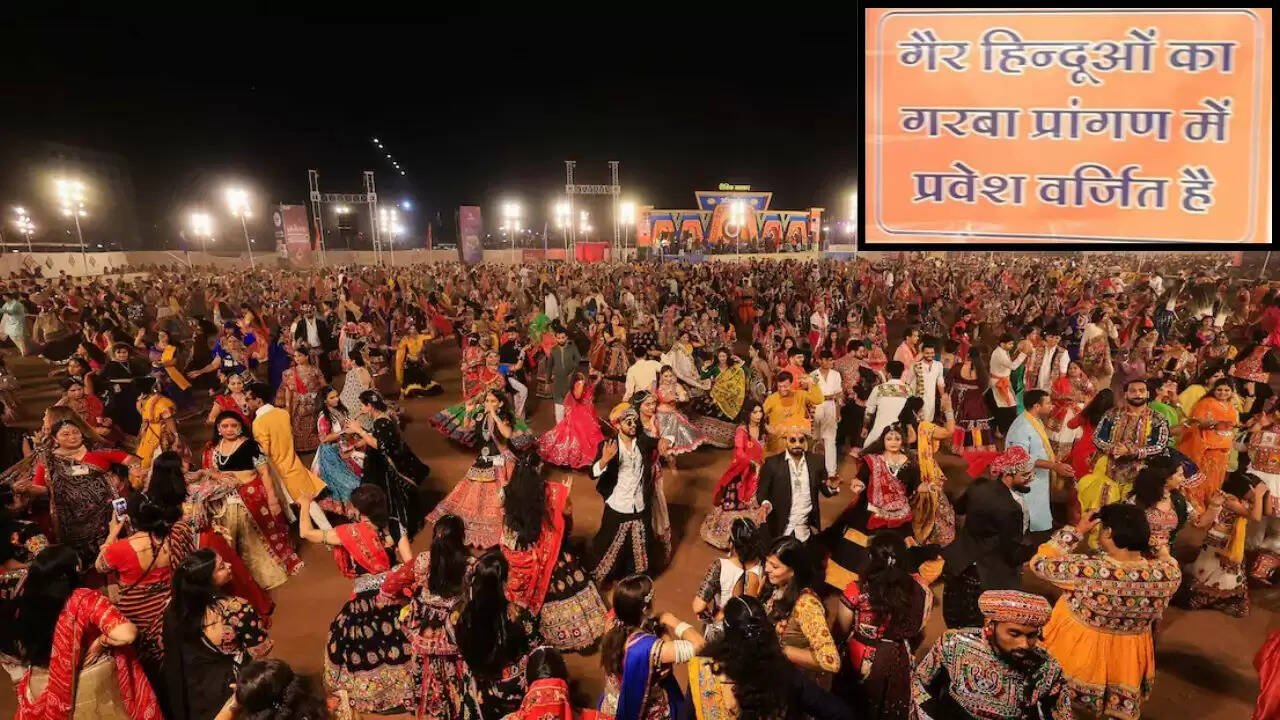 मध्यप्रदेश में गरबा उत्सव पर विवाद: गैर-हिंदुओं के प्रवेश पर सख्त नियम