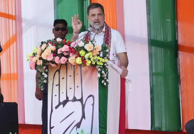 राहुल गांधी का असम चुनाव में भाजपा पर तीखा हमला